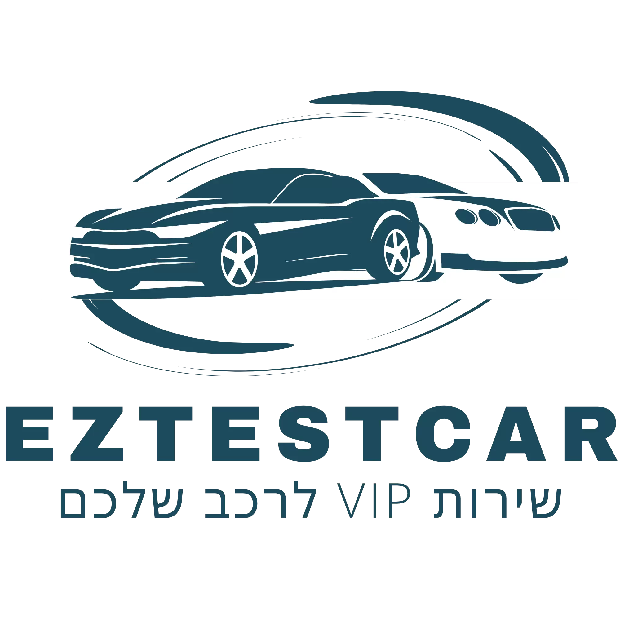 איזיטסט לרכב