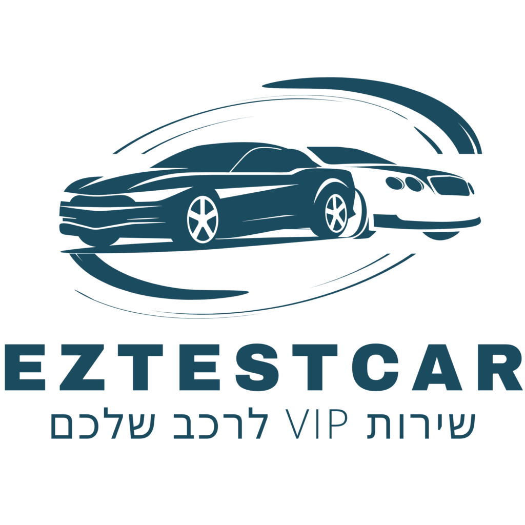 איזיטסט לרכב